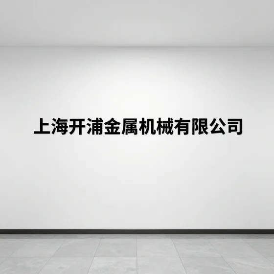 玻璃钢雕塑