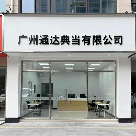 玻璃钢雕塑