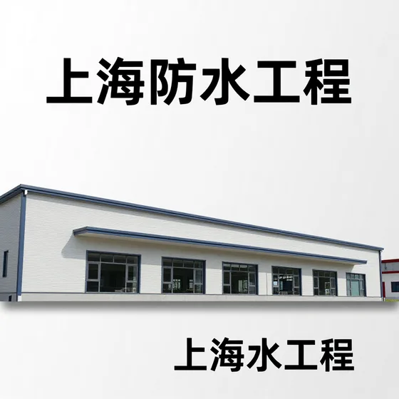 玻璃钢雕塑